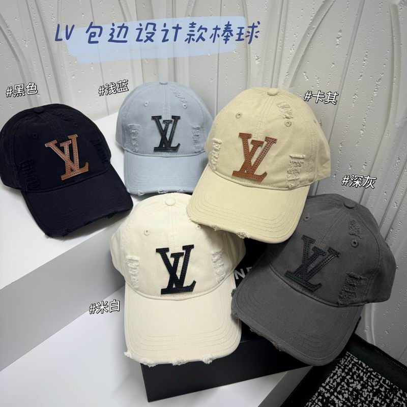 LV cap dx131